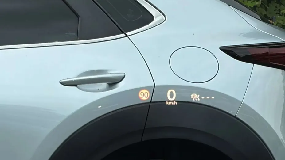 MAZDA CX-30 -