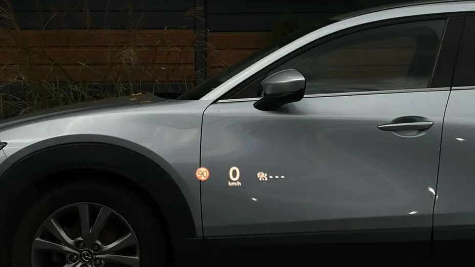 MAZDA CX-30 -