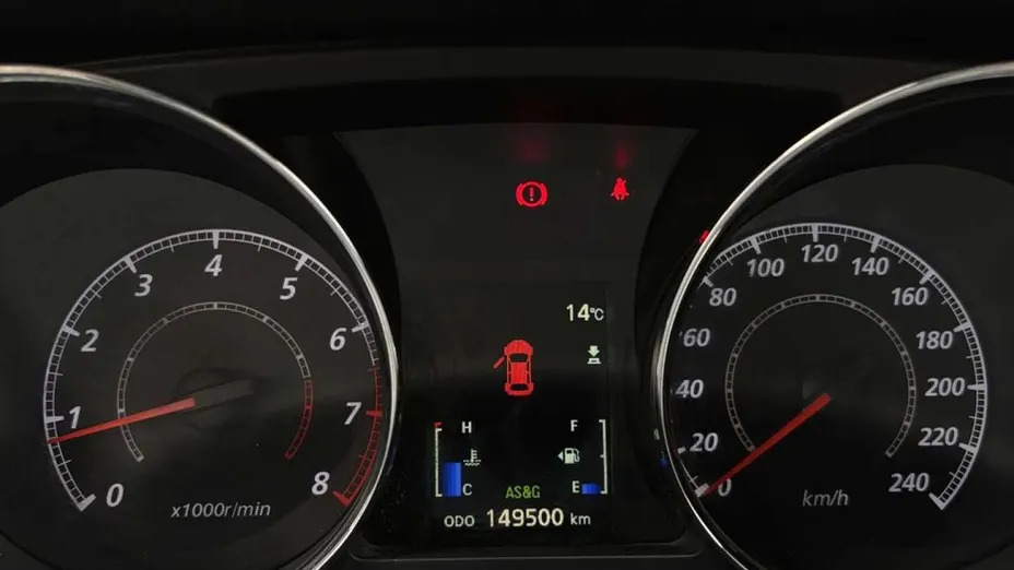 MITSUBISHI ASX -