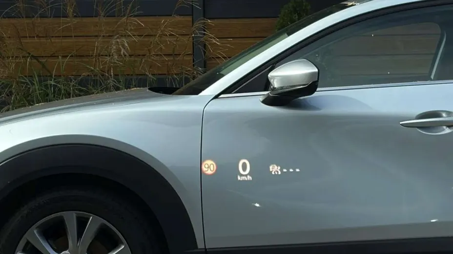 MAZDA CX-30 -