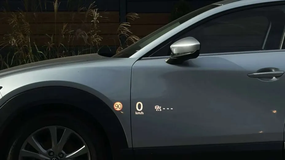 MAZDA CX-30 -