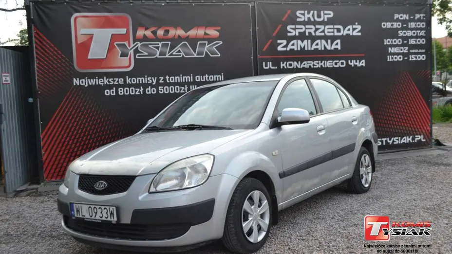 KIA Rio -