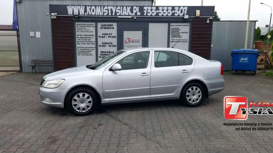 SKODA Octavia -