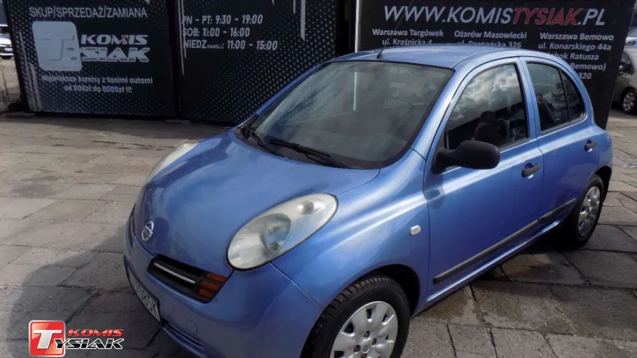 NISSAN Micra -