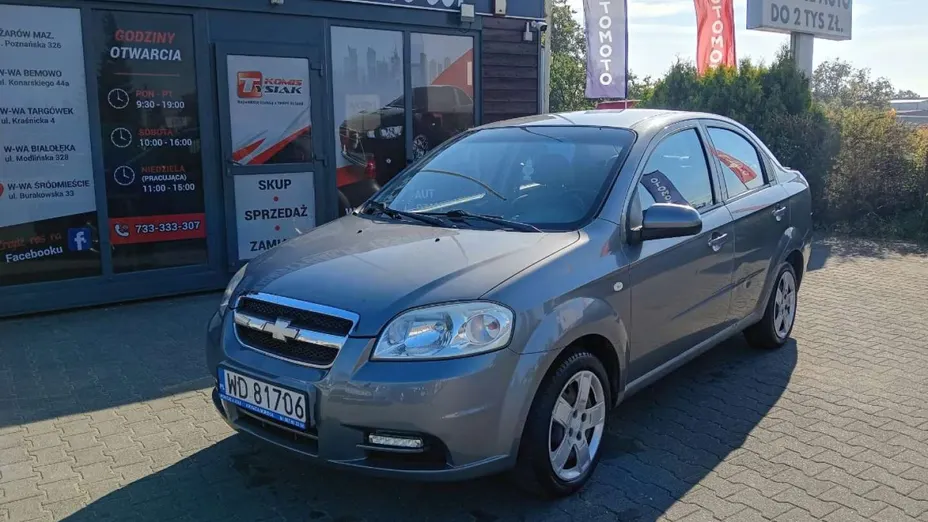 CHEVROLET Aveo -