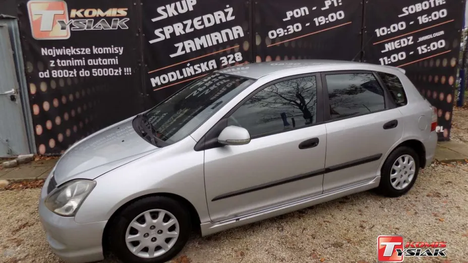 HONDA Civic -