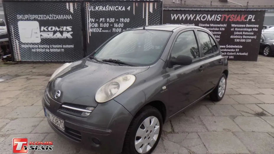 NISSAN Micra -