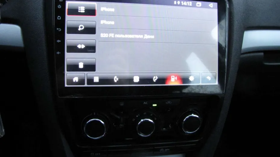 SKODA Octavia -