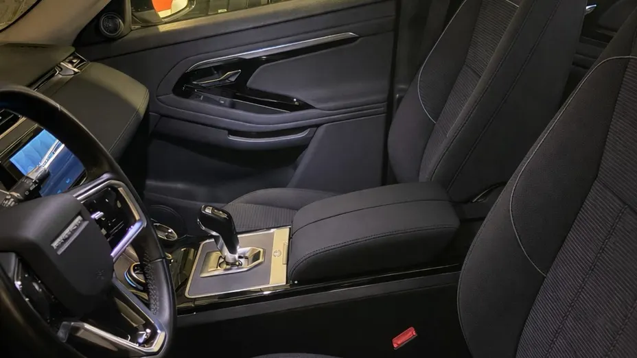 LAND ROVER Range Rover Evoque Evoque 1.5 P300e PHEV