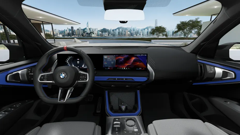 BMW X3 X3 xM50 mHEV aut Nowy