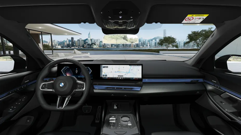 BMW Seria 5 520d xDrive mHEV M Sport aut Nowy
