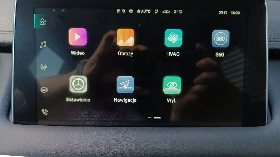 MG HS HS 1.5 T-GDI Exclusive DCT