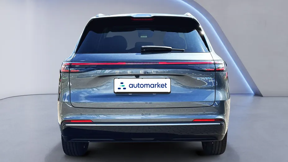 GEELY Starray Starray EM-i 1.5 PHEV Pro Nowy