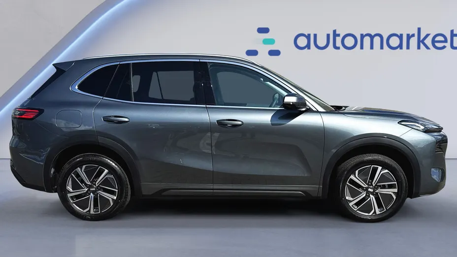 GEELY Starray Starray EM-i 1.5 PHEV Pro Nowy