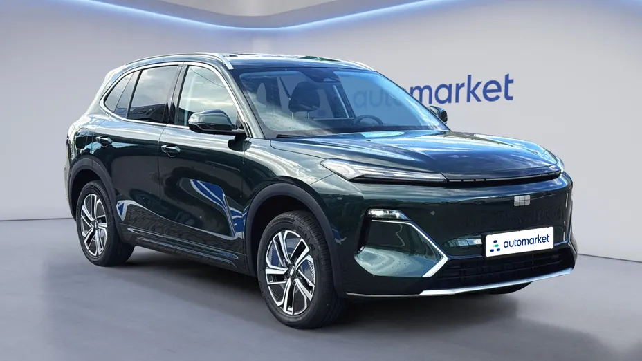 GEELY Starray Starray EM-i 1.5 PHEV Pro Nowy