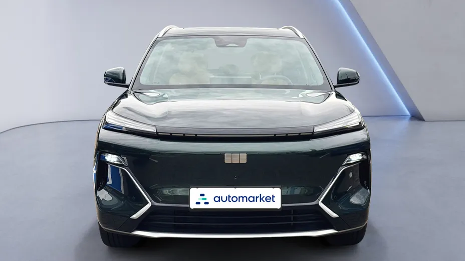 GEELY Starray Starray EM-i 1.5 PHEV Max Nowy