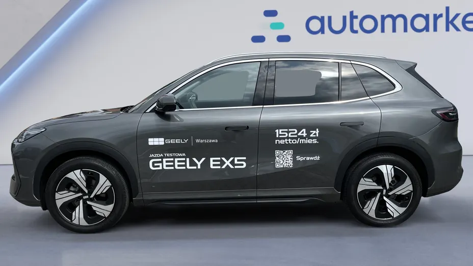 GEELY EX5 EX5 60.22kWh Max