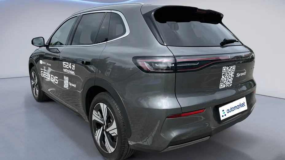 GEELY EX5 EX5 60.22kWh Max