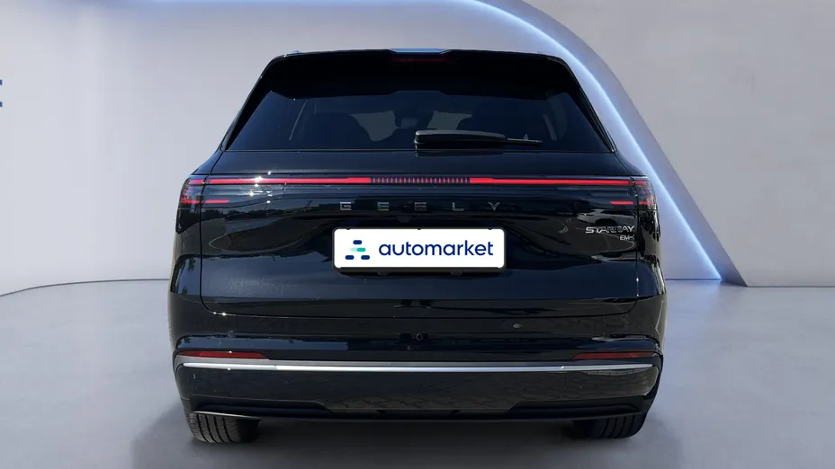 GEELY Starray Starray EM-i 1.5 PHEV Max Nowy