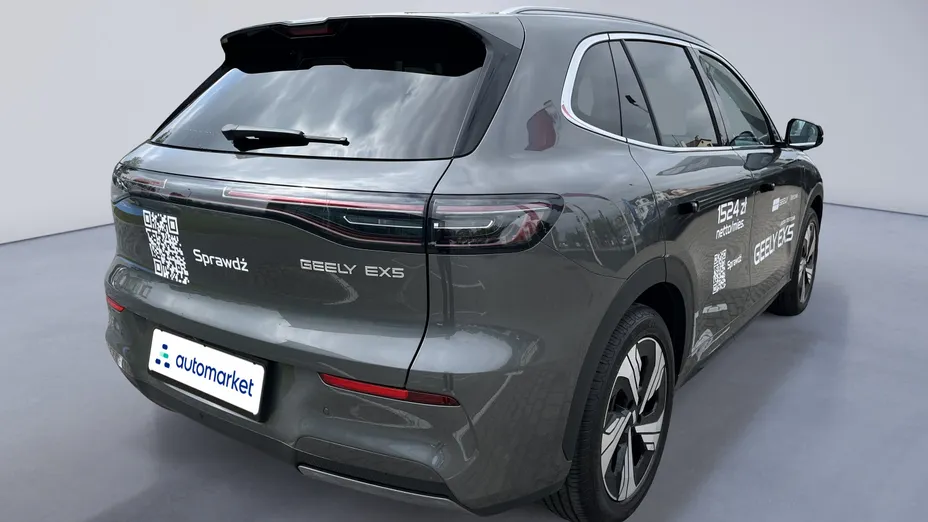 GEELY EX5 EX5 60.22kWh Max