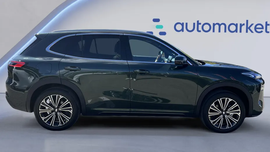 GEELY Starray Starray EM-i 1.5 PHEV Max Nowy