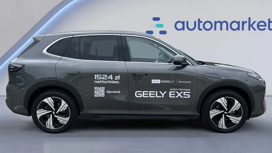 GEELY EX5 EX5 60.22kWh Max