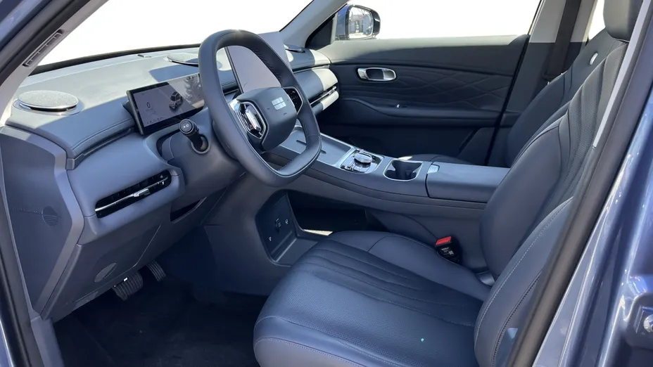 GEELY Starray Starray EM-i 1.5 PHEV Pro Nowy