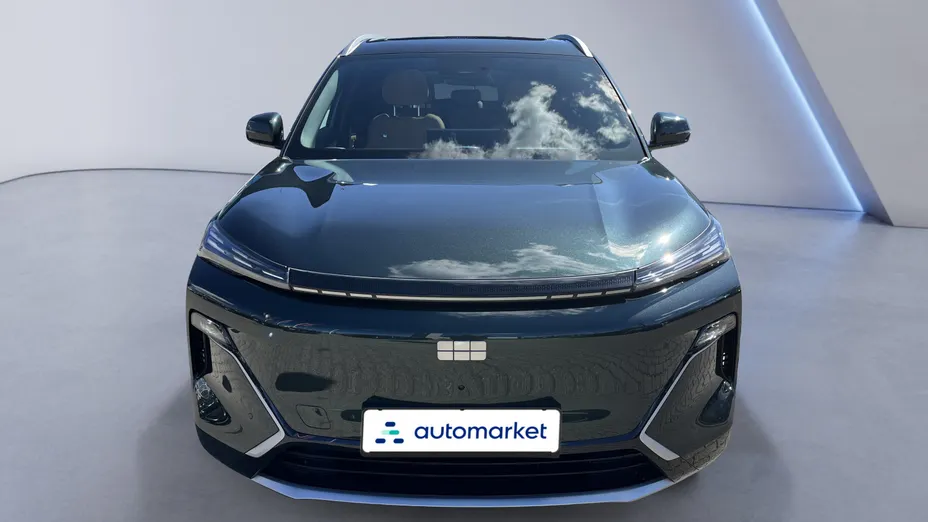 GEELY Starray Starray EM-i 1.5 PHEV Max Nowy