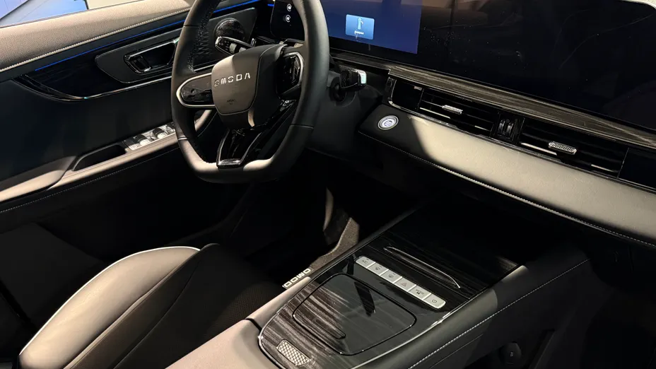 OMODA Omoda 5 Omoda 5 1.5 T-GDI Hybrid Premium DHT Nowy