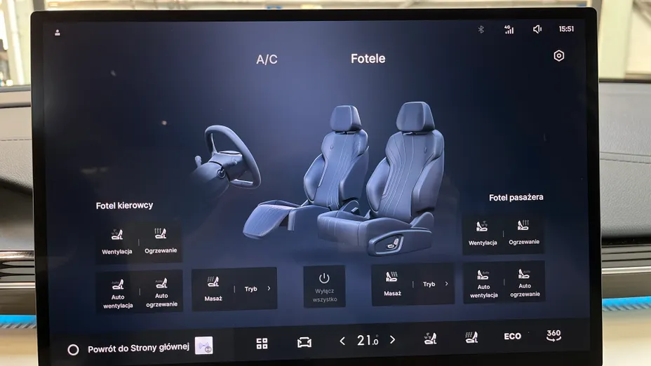 GEELY EX5 EX5 60.22kWh Max