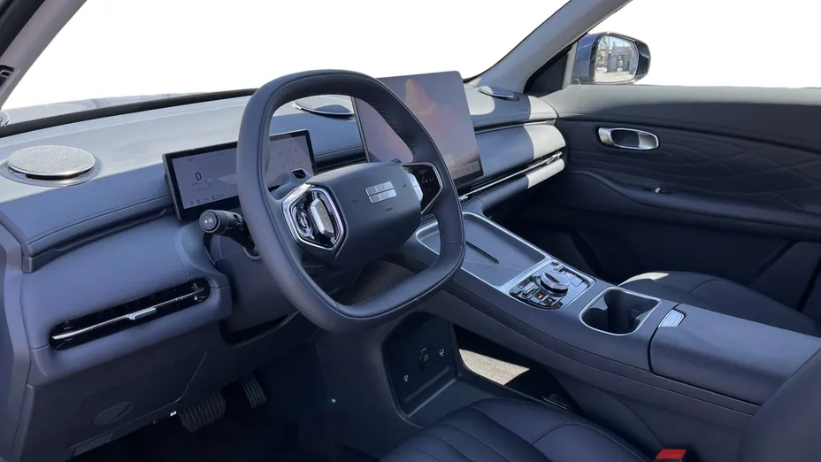 GEELY Starray Starray EM-i 1.5 PHEV Pro Nowy