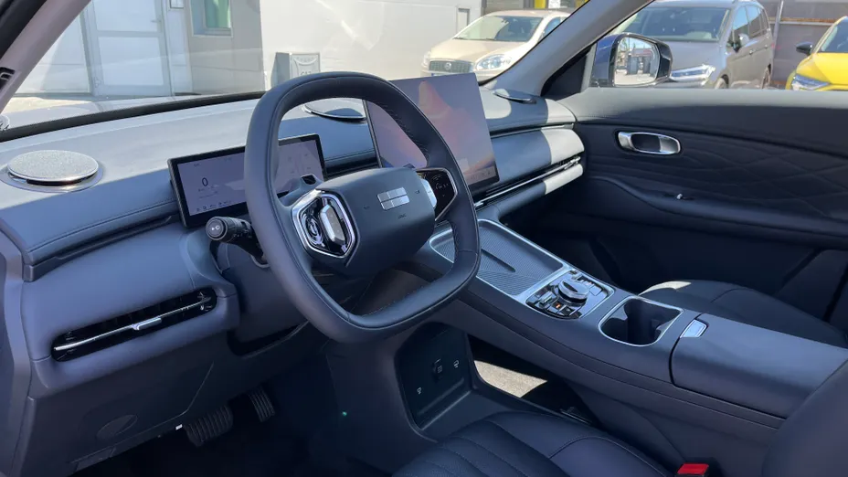 GEELY Starray Starray EM-i 1.5 PHEV Pro Nowy