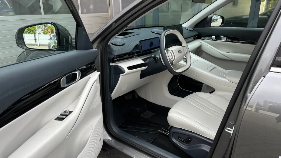 GEELY EX5 EX5 60.22kWh Max