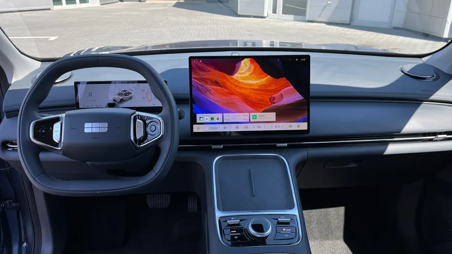 GEELY Starray Starray EM-i 1.5 PHEV Pro Nowy