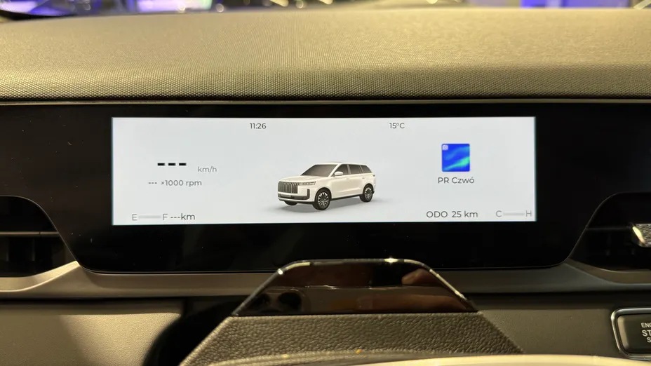 JAECOO J5 J5 1.6 T-GDI Premium DCT Nowy