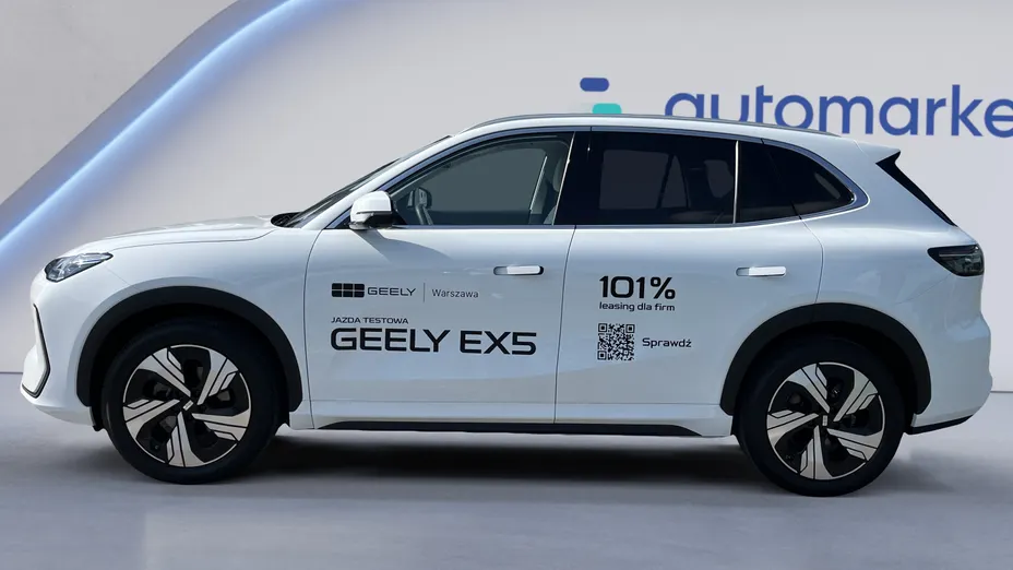 GEELY EX5 EX5 60.22kWh Max