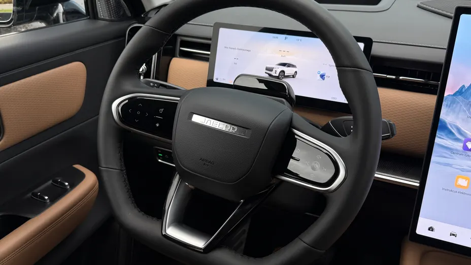 JAECOO J7 J7 1.5 T-GDI Super Hybrid Exclusive DHT Nowy