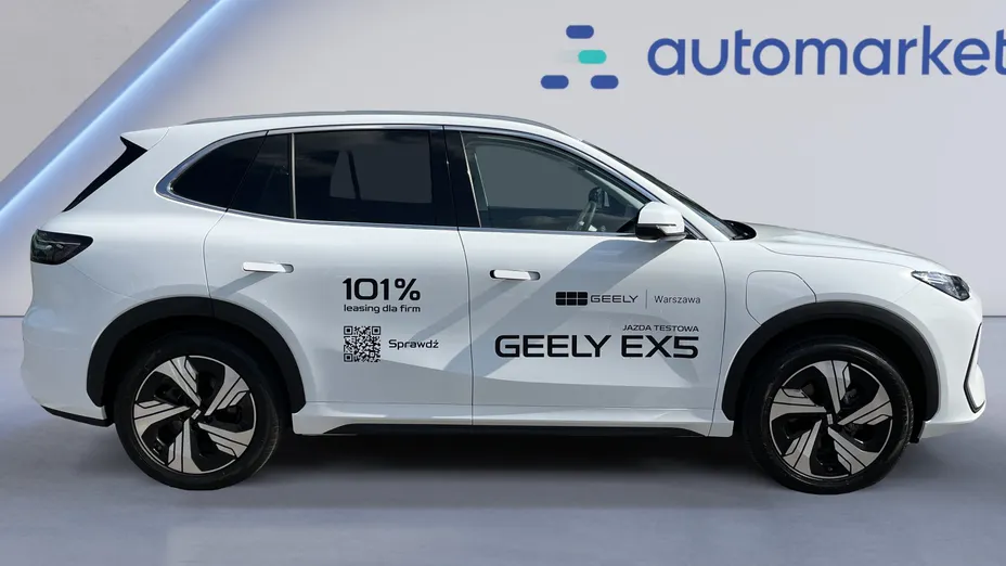 GEELY EX5 EX5 60.22kWh Max