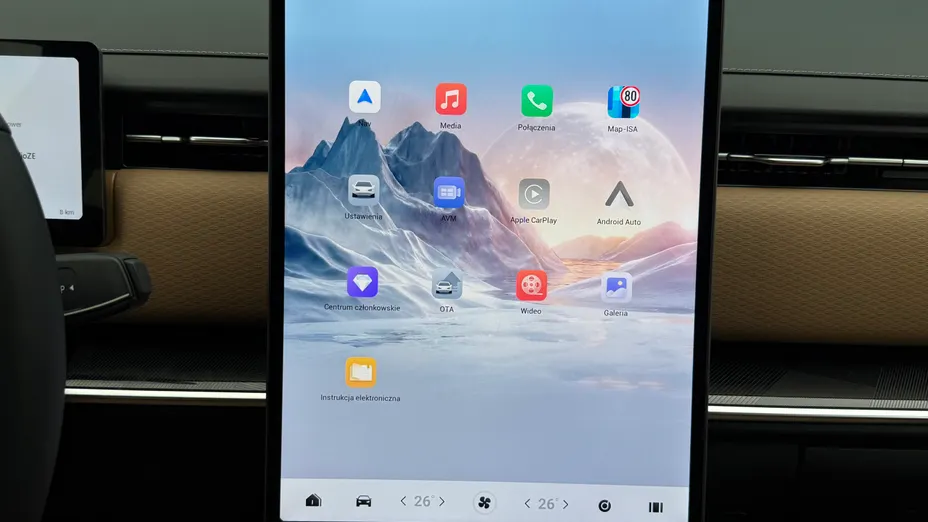 JAECOO J7 J7 1.5 T-GDI Super Hybrid Exclusive DHT Nowy