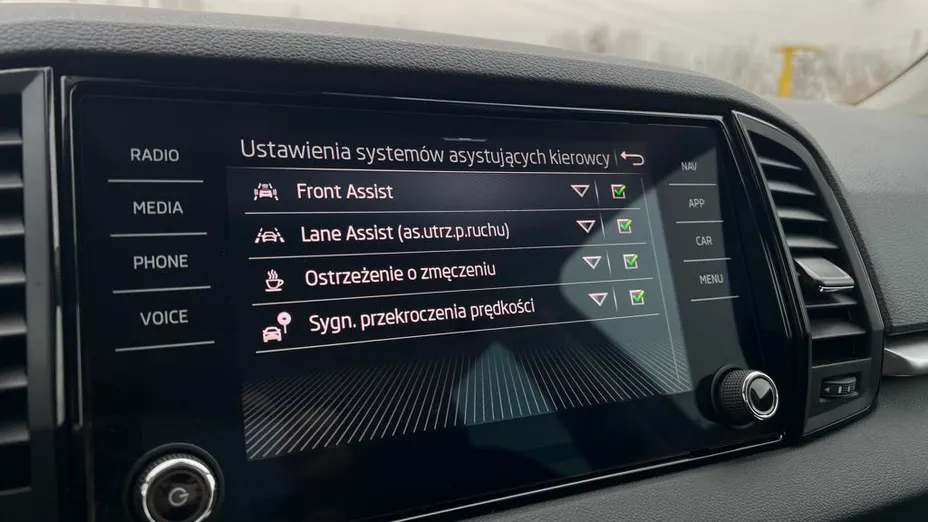 SKODA Karoq Karoq 1.5 TSI ACT Selection DSG