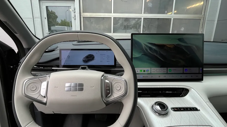 GEELY EX5 EX5 60.22kWh Max