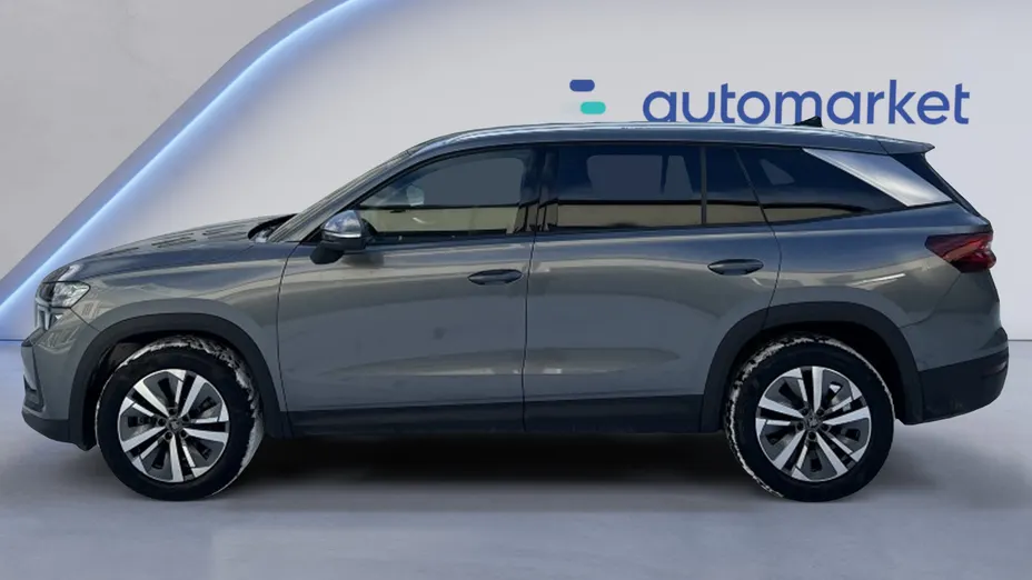 SKODA Kodiaq Kodiaq 1.5 TSI mHEV 4x2 Selection DSG