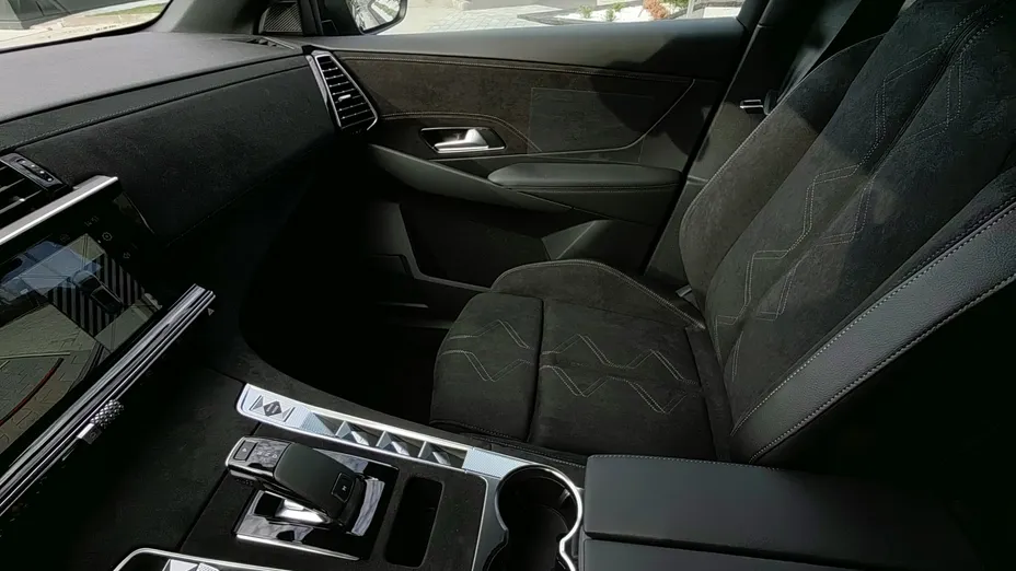 DS DS7 DS 7 1.6 E-Tense 4x4 Edition France aut Nowy