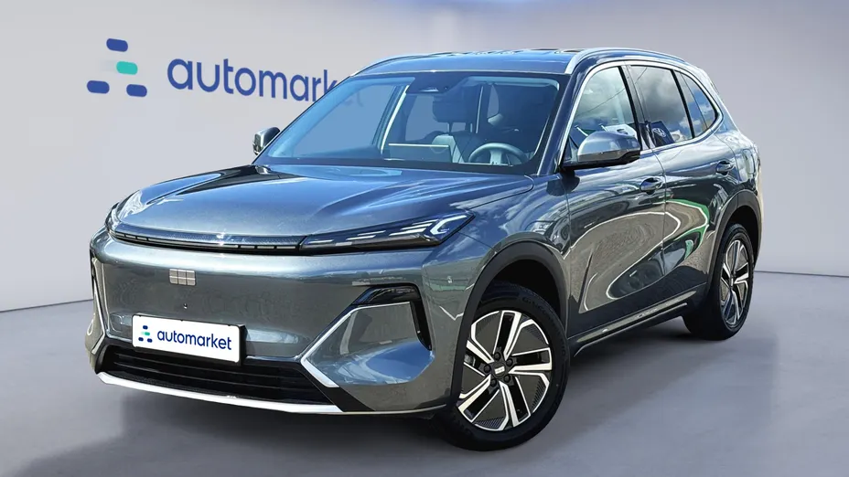 GEELY Starray Starray EM-i 1.5 PHEV Pro Nowy