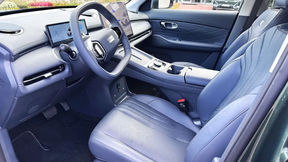 GEELY Starray Starray EM-i 1.5 PHEV Pro Nowy