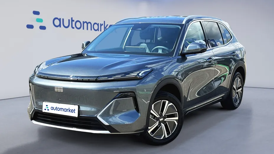 GEELY Starray Starray EM-i 1.5 PHEV Pro Nowy