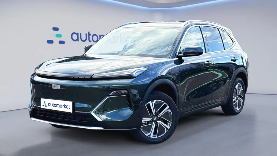 GEELY Starray Starray EM-i 1.5 PHEV Pro Nowy