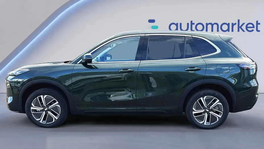 GEELY Starray Starray EM-i 1.5 PHEV Pro Nowy