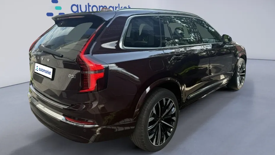 VOLVO XC90 XC90 B5 B AWD Plus Bright 7os aut