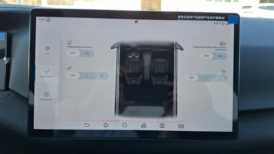 BYD Atto 2 Atto 2 45kWh Active Nowy